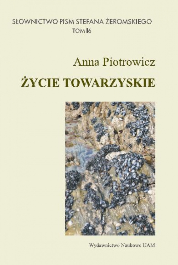 Anna Piotrowicz - ycie towarzyskie