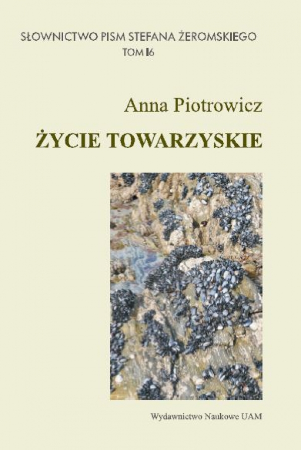 Anna Piotrowicz - Życie towarzyskie